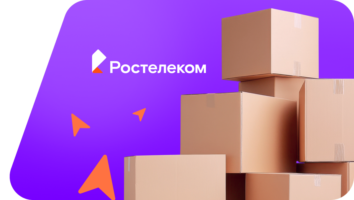 Переезд в новую квартирув&nbsp;посёлок Тихорицы (Ленинградская область)